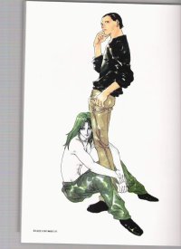 BUY NEW yu yu hakusho - 131462 Premium Anime Print Poster